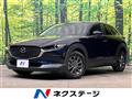 2021 Mazda Mazda Others