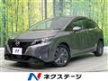 2022 Nissan Note