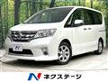 2011 Nissan Serena