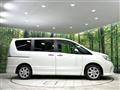 2011 Nissan Serena