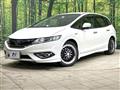 2015 Honda Jade