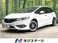 2015 Honda Jade