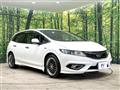 2015 Honda Jade