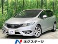 2015 Honda Jade