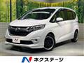 2017 Honda Freed+