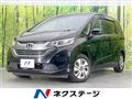 2017 Honda Freed