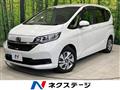 2022 Honda Freed