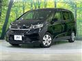 2023 Honda Freed