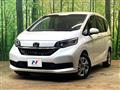 2023 Honda Freed