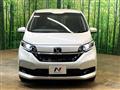 2023 Honda Freed