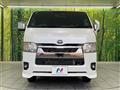 2022 Toyota Hiace Van