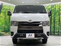 2025 Toyota Hiace Van