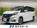 2019 Nissan Serena