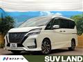 2021 Nissan Serena