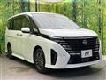 2024 Nissan Serena