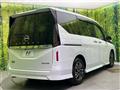 2024 Nissan Serena
