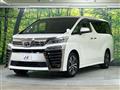 2021 Toyota Vellfire