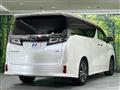 2021 Toyota Vellfire