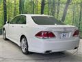 2012 Toyota Crown