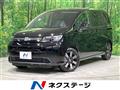 2025 Honda Freed