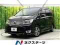 2014 Nissan Serena