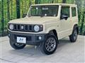 2023 Suzuki Jimny