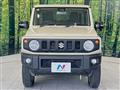 2023 Suzuki Jimny