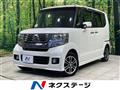 2013 Honda N BOX