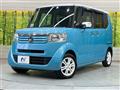 2014 Honda N BOX