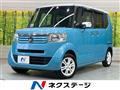 2014 Honda N BOX