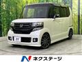 2015 Honda N BOX