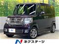 2017 Honda N BOX