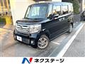 2017 Honda N BOX