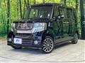 2013 Honda N BOX