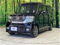 2013 Honda N BOX