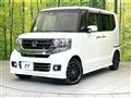 2017 Honda N BOX