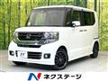2017 Honda N BOX