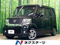 2014 Honda N BOX