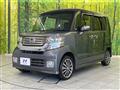 2014 Honda N BOX