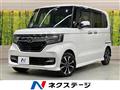 2019 Honda N BOX