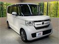 2020 Honda N BOX