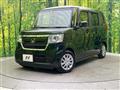 2020 Honda N BOX