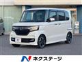 2017 Honda N BOX