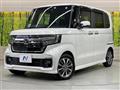 2022 Honda N BOX
