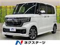 2022 Honda N BOX