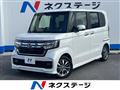 2022 Honda N BOX