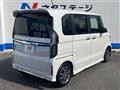 2022 Honda N BOX