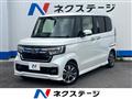 2022 Honda N BOX