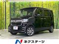 2022 Honda N BOX