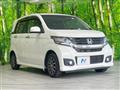 2014 Honda N-WGN
